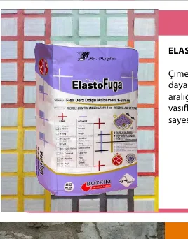 may-elastofuga.png